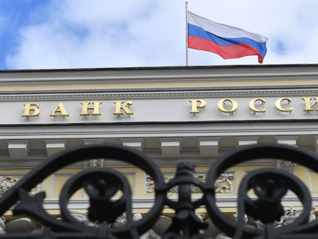 Центробанк ожидает падения спроса на ипотеку в ближайшие годы