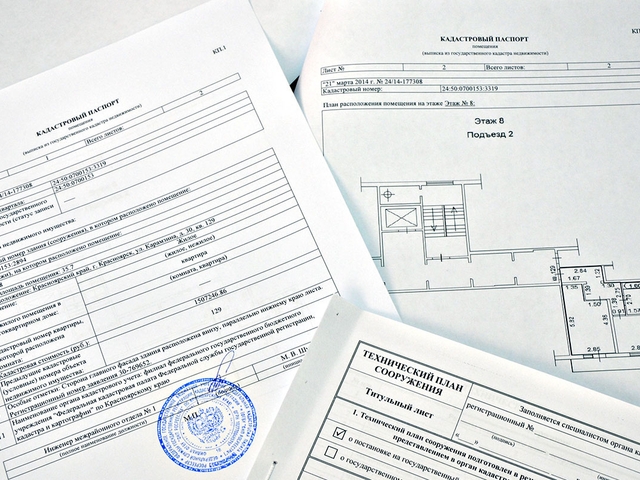 Запрет на выделение микродолей в квартире вступил в действие