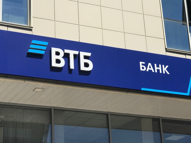 В апреле рост выдачи ипотеки замедлился