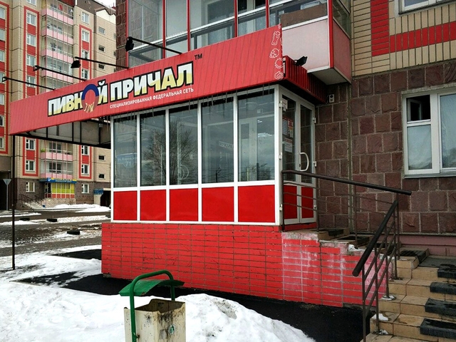 В Красноярском крае появится региональный закон против «наливаек»