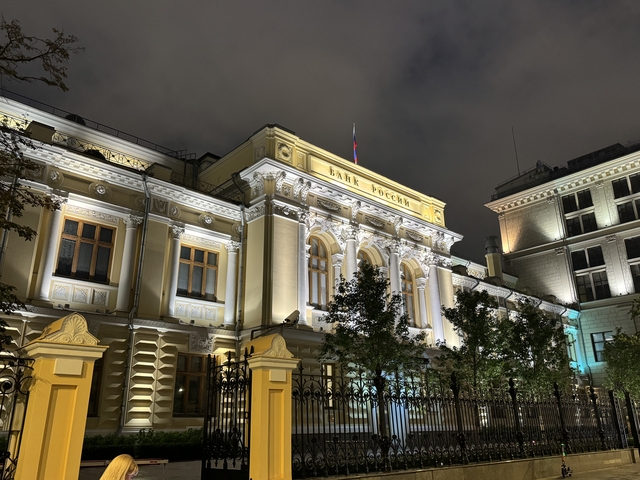 Жители Красноярского края стали чаще жаловаться на банки в Центробанк
