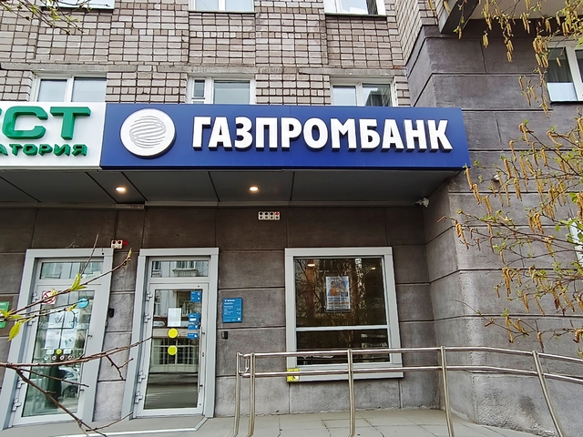 Банки улучшают условия комбо-ипотеки