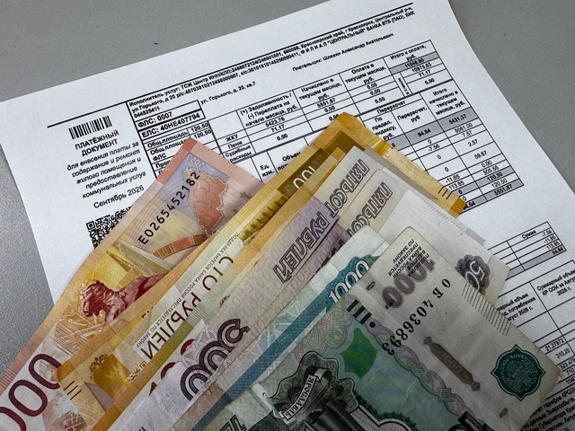 Тарифы на коммунальные услуги в Иркутской области в 2026 году