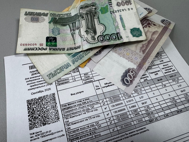 Все основные коммунальные услуги в Иркутской области подорожают с 1 октября 2026 года
